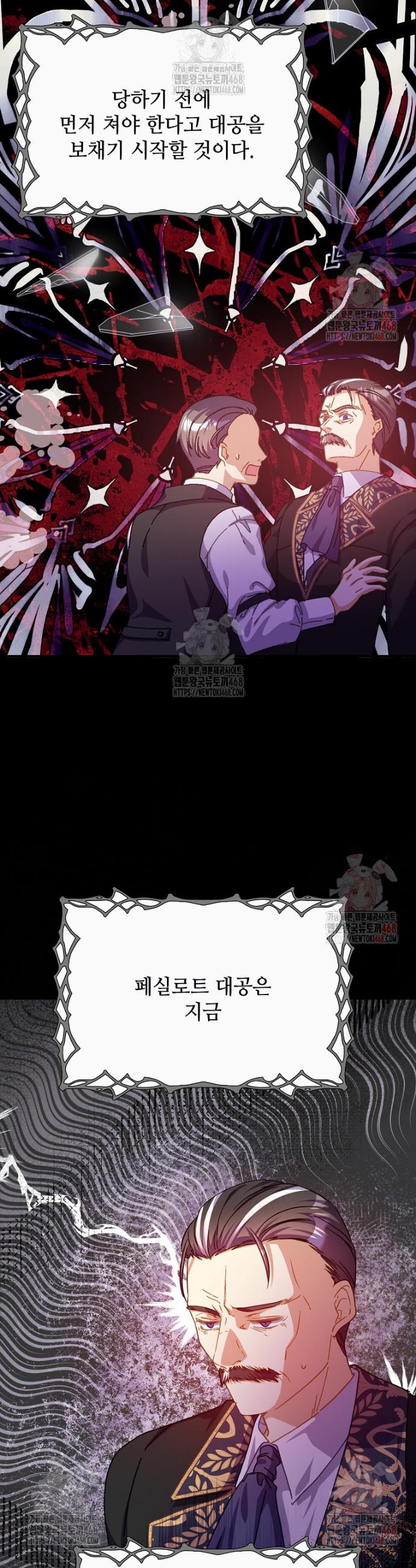 174596619183595foqgbg2e7.jpg