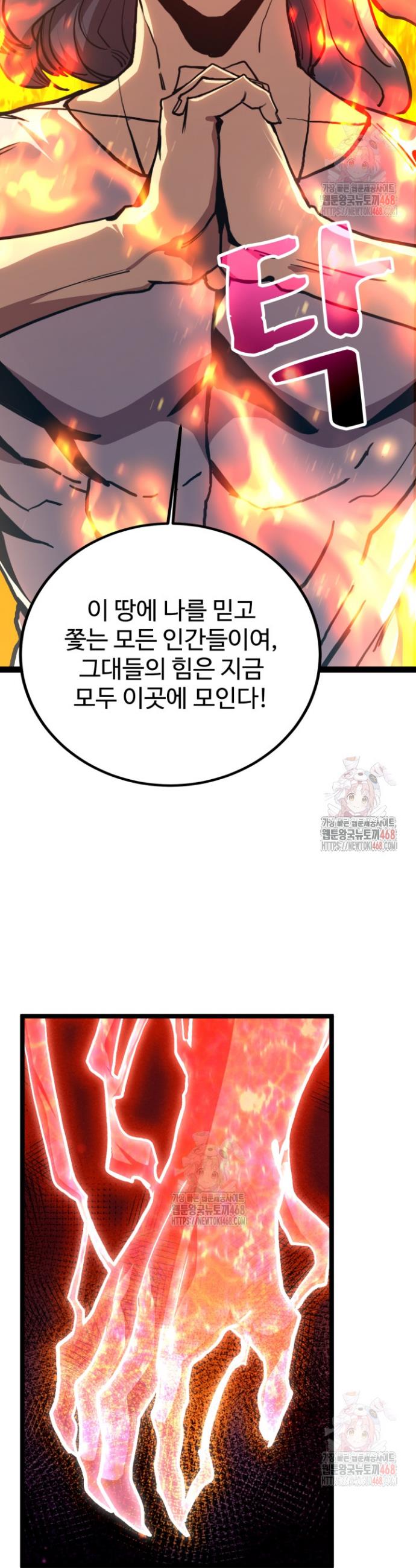 1745982100672jgowvi3w9h.jpg