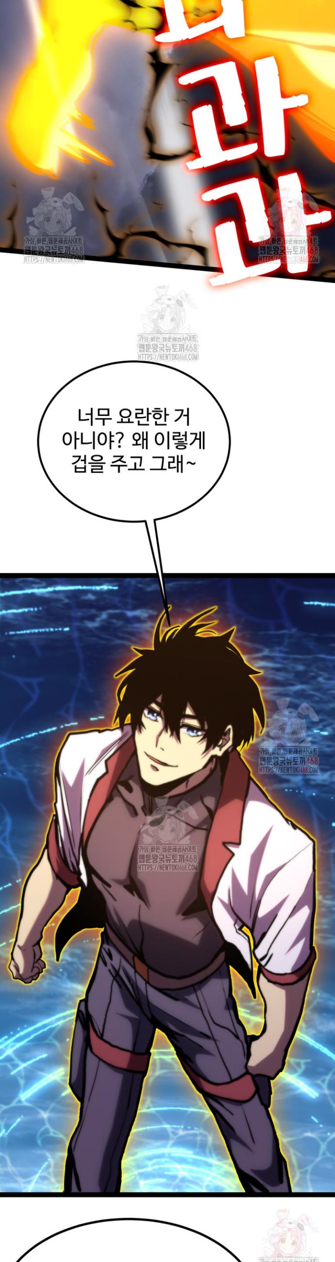 1745982101600ehk8kyosm3j.jpg