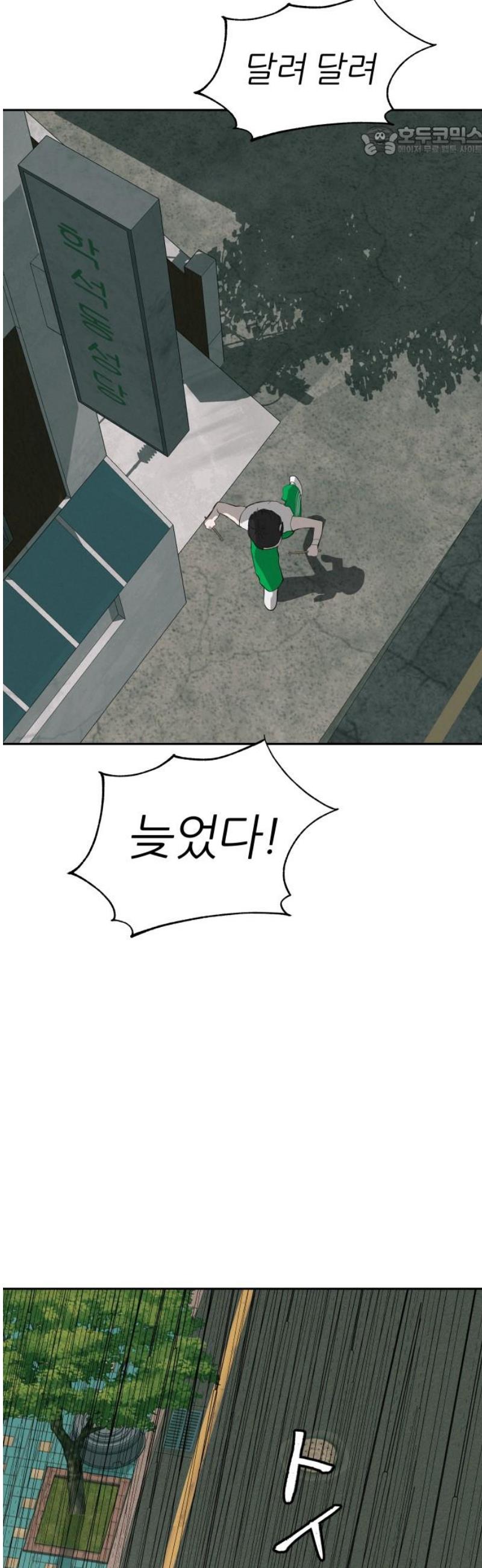 1745966877405uyc16ltjhvn.jpg