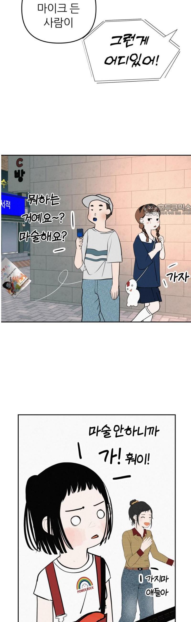 1745966887364z2keu8u9c1h.jpg
