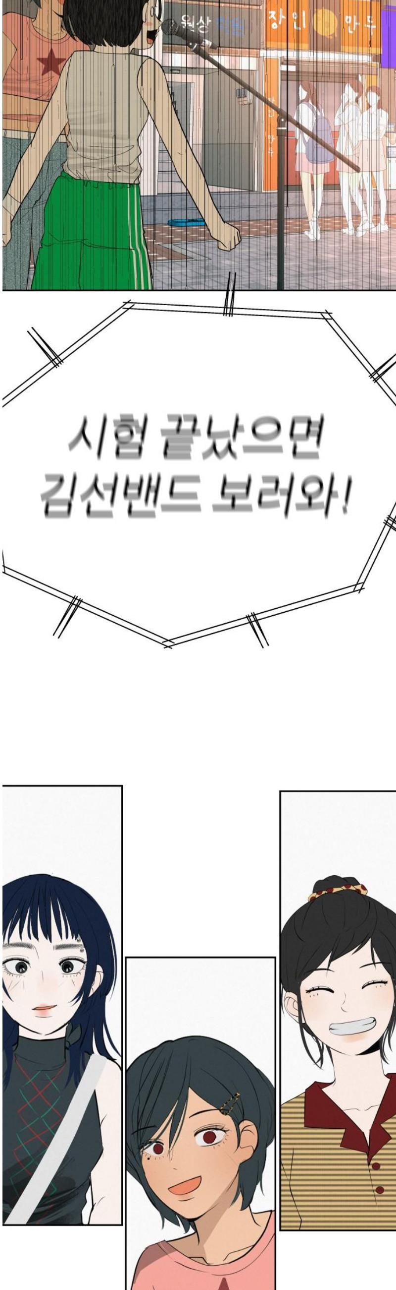 1745966887817mpqfyllhdza.jpg