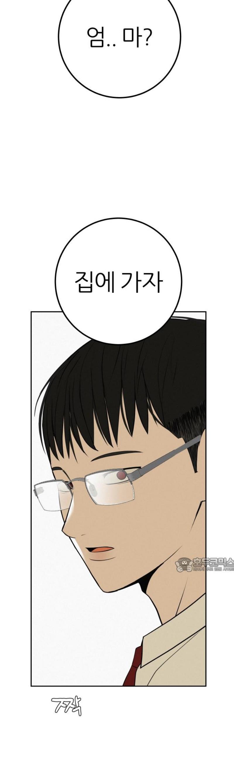 17459668906125l6d6yikodq.jpg