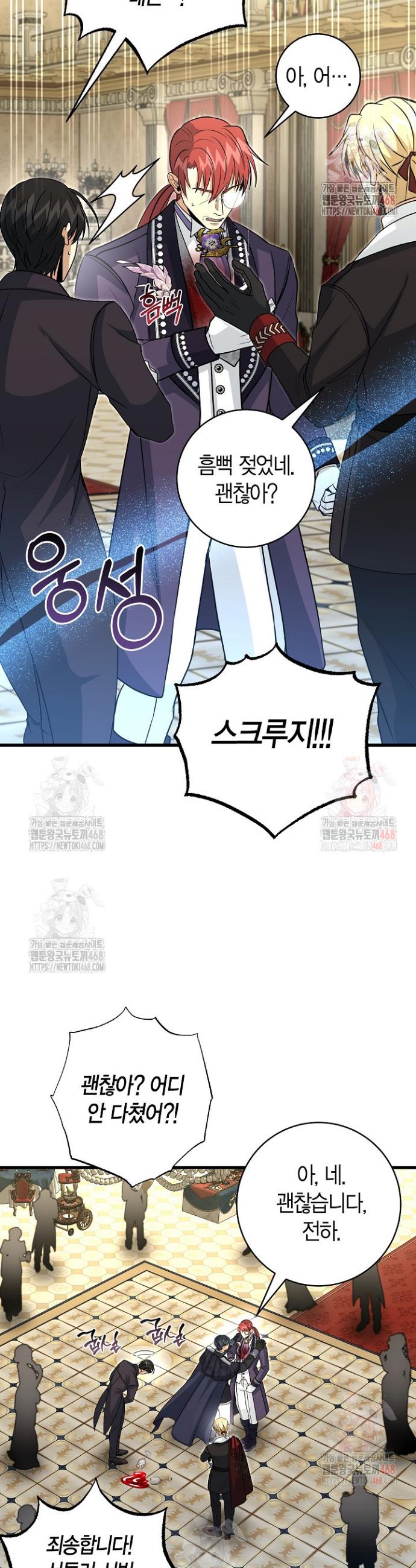 17459821602356llygmgibnf.jpg