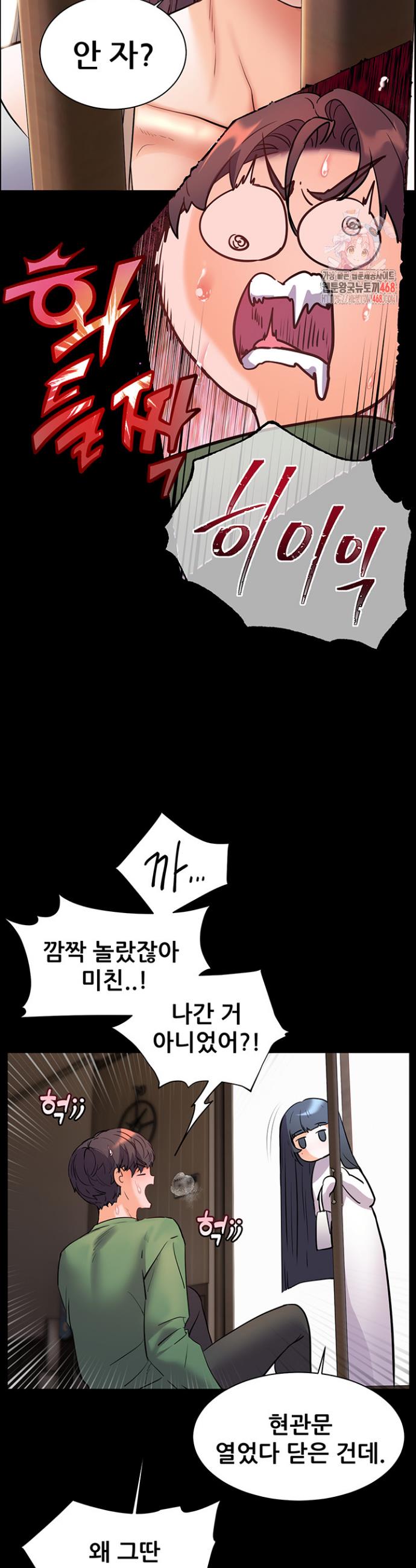 1745965466505frepboe6w2.jpg