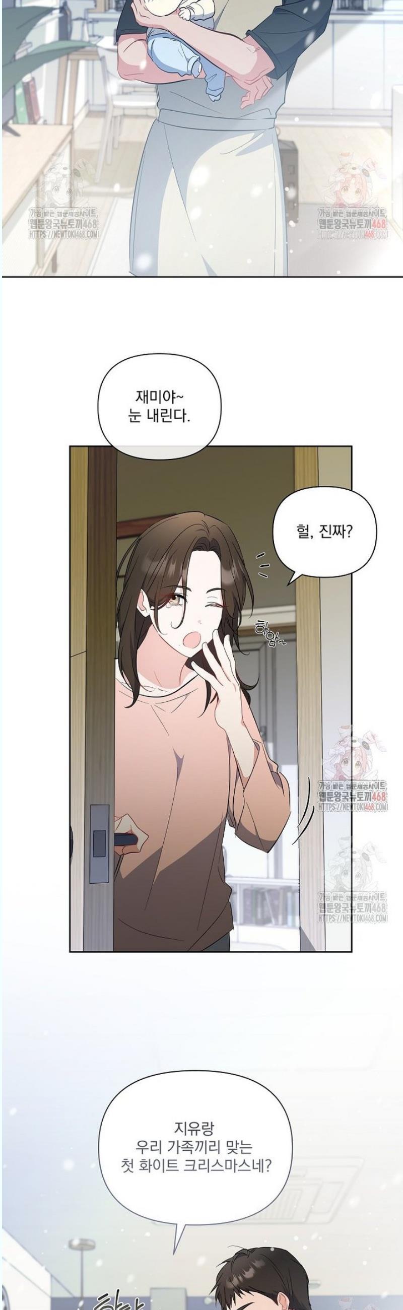 1745966732229nt2yt48bjwc.jpg