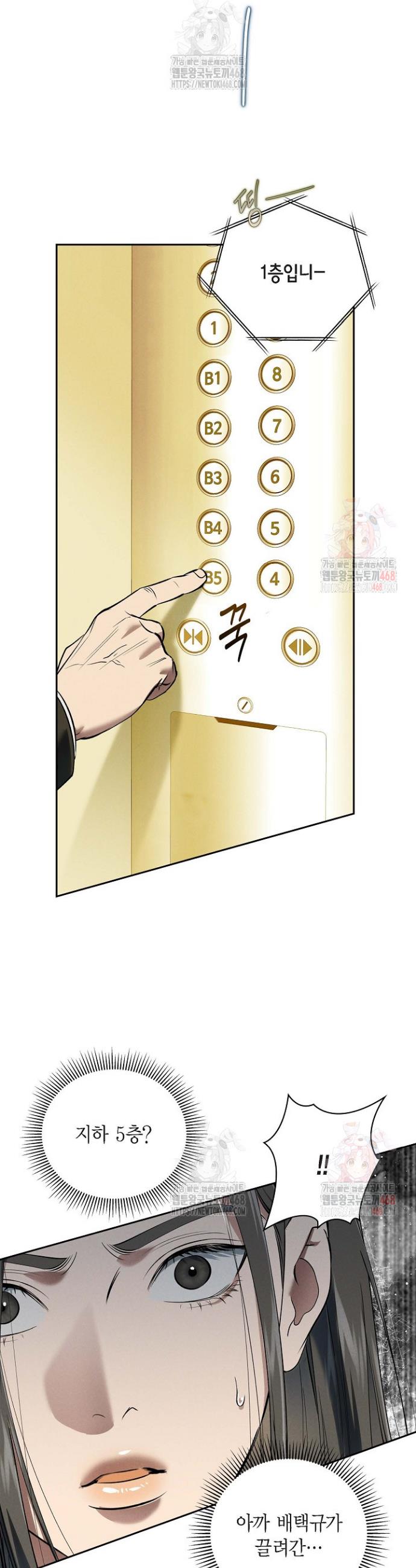 1745967550289g7mrzw3kaeu.jpg