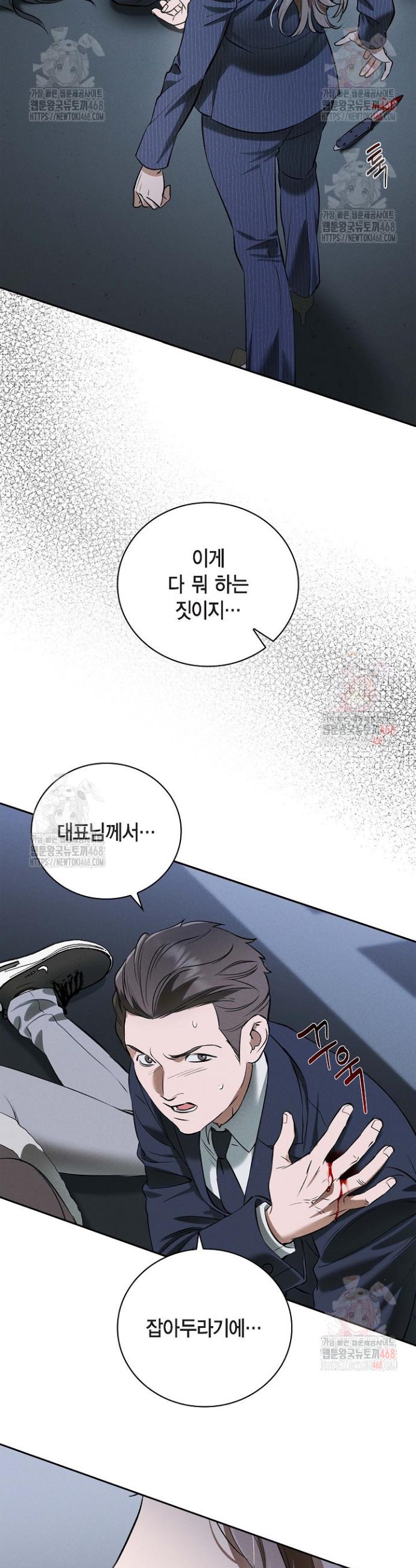 17459675574142dx5wevxpp7.jpg