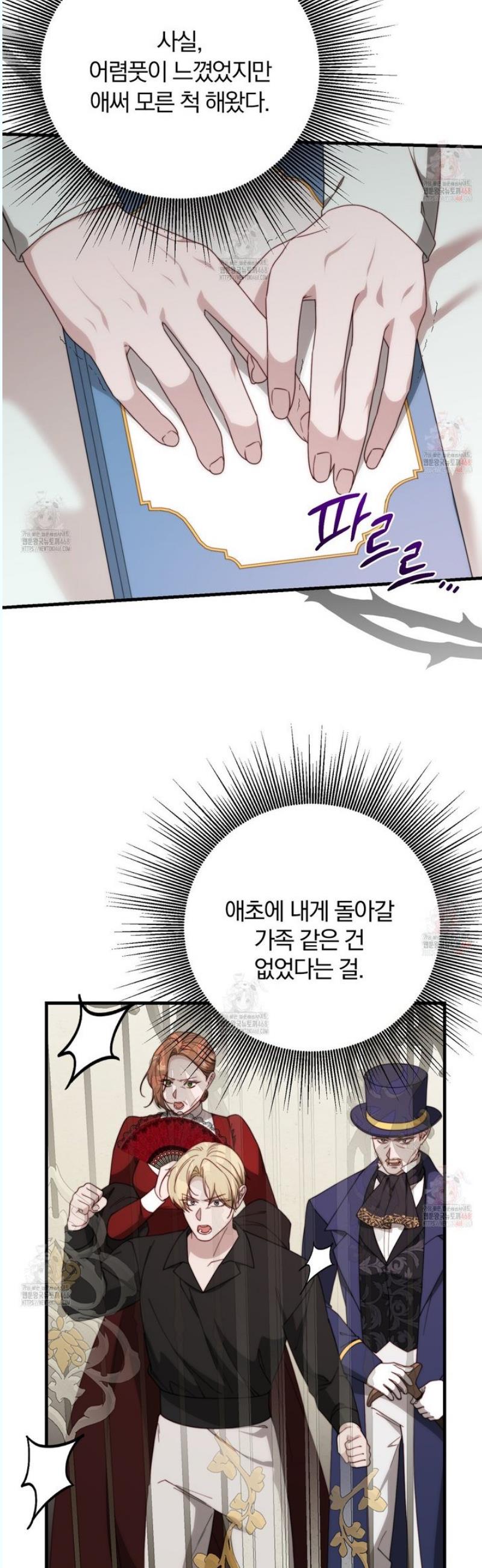 1745982444091ggp7anwxygu.jpg