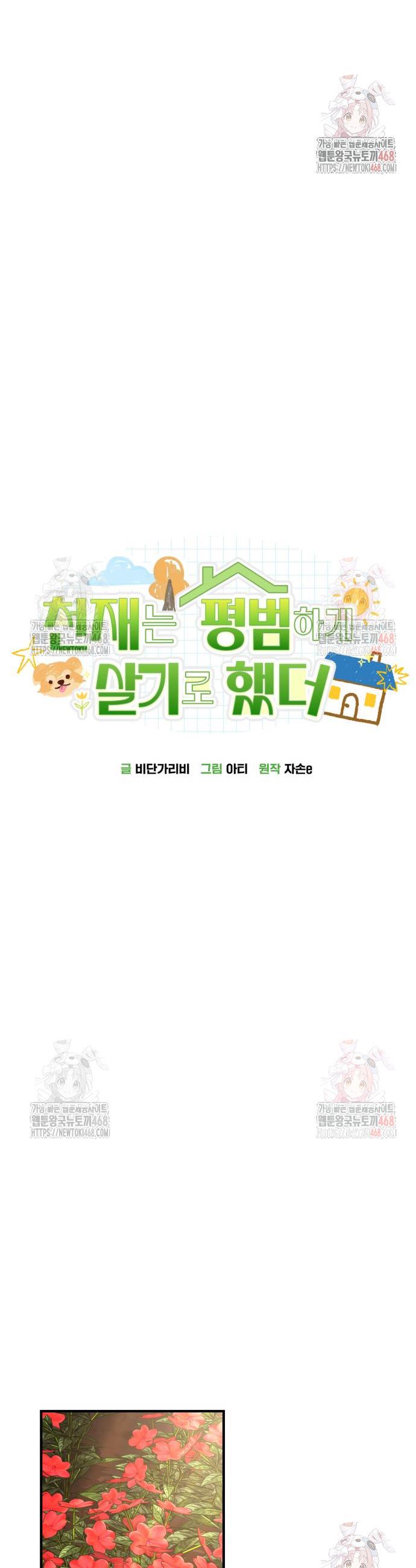 174596743275143pyk82n0by.jpg