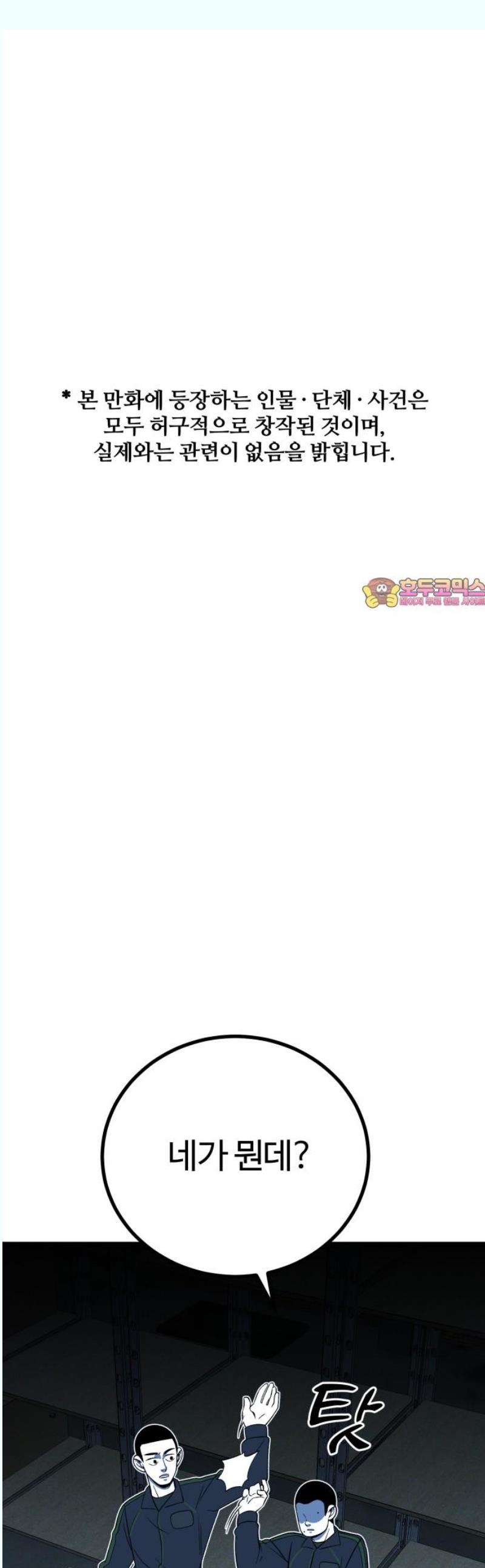 1745967462169qkv72r12ec.jpg