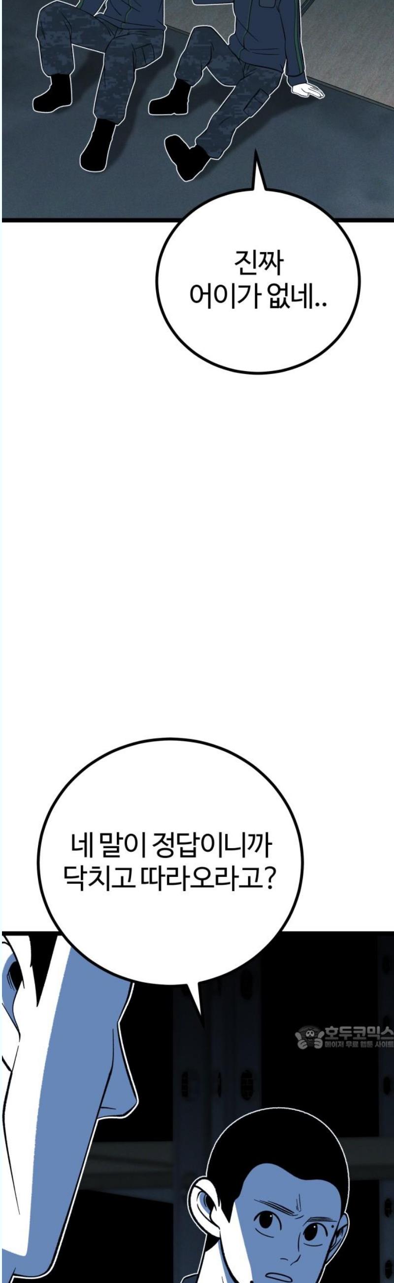 1745967466194w1fpvxderv.jpg