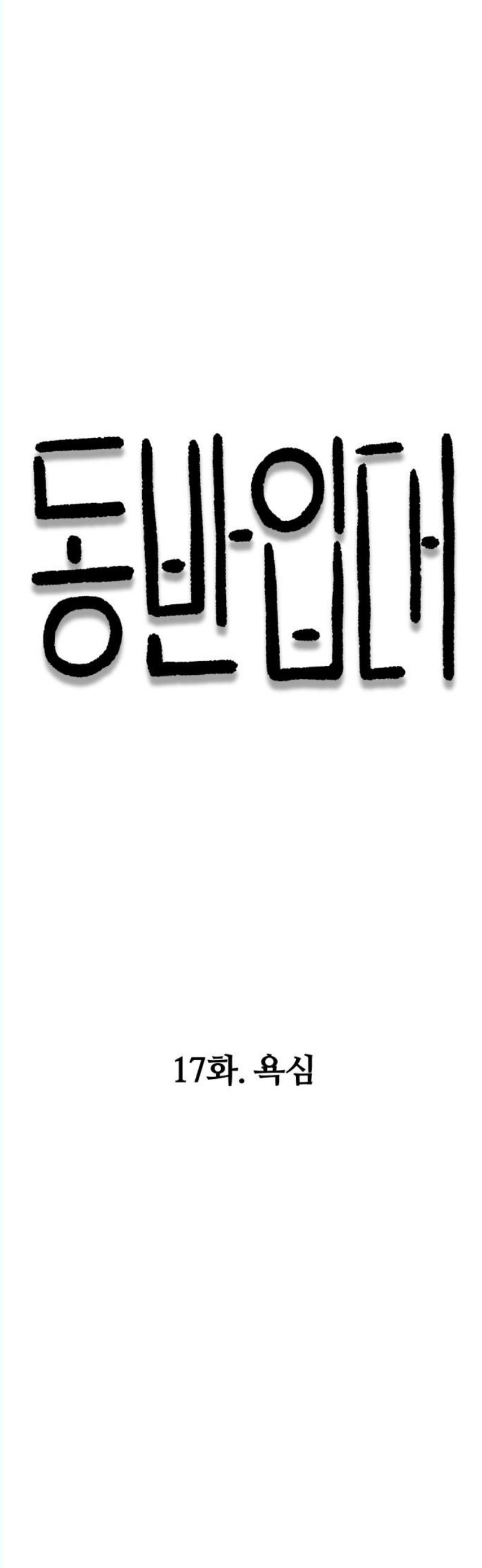 17459674723455miewz54ywj.jpg