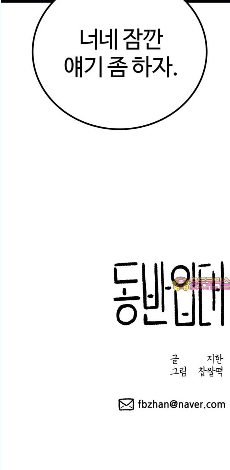 1745967483933hxkzk1ema2.jpg