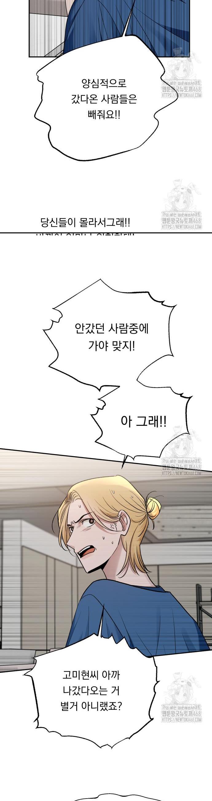 1745982013054g85m6dq9eke.jpg