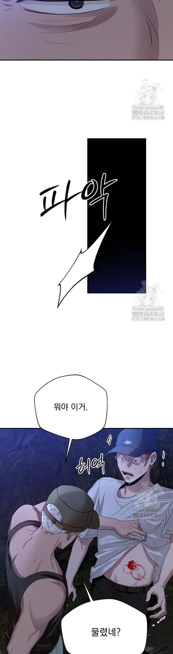 1745982018871y9t5vrsoxo.jpg