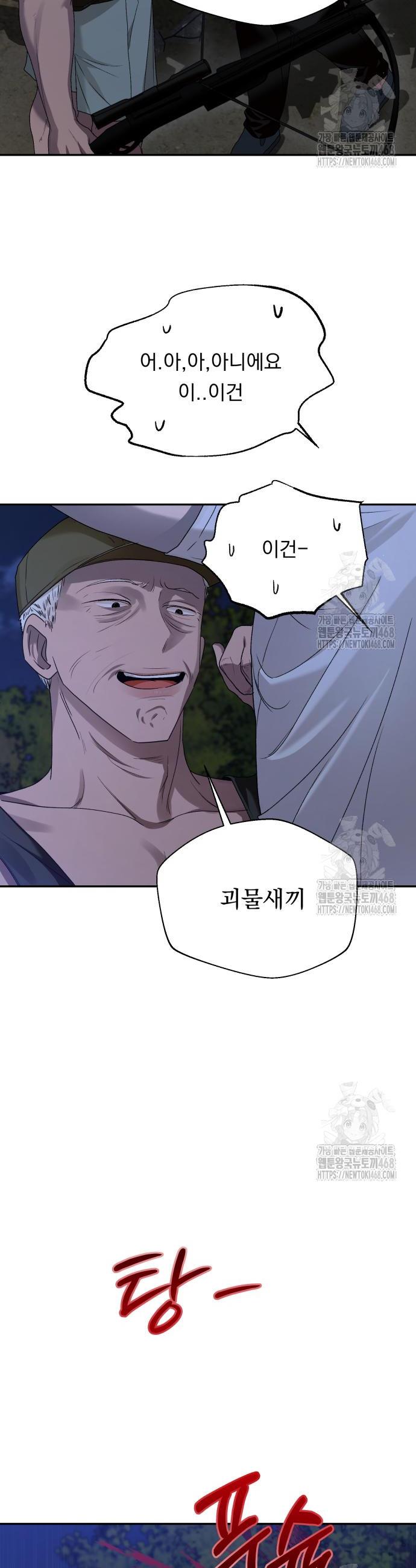 1745982019025x4t7fvfypz.jpg