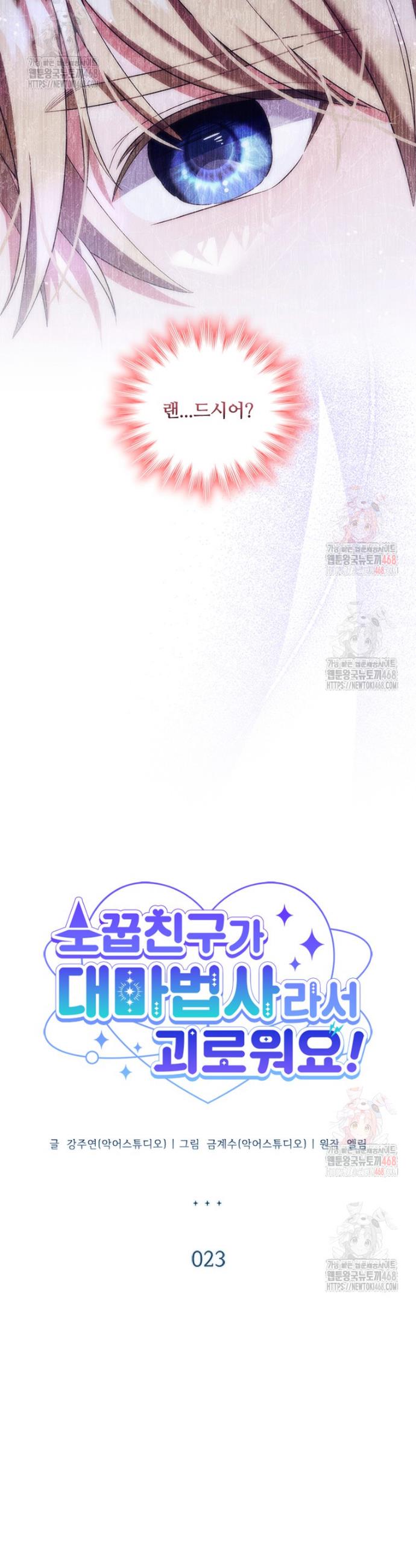 1745966157169by3trxlkuml.jpg