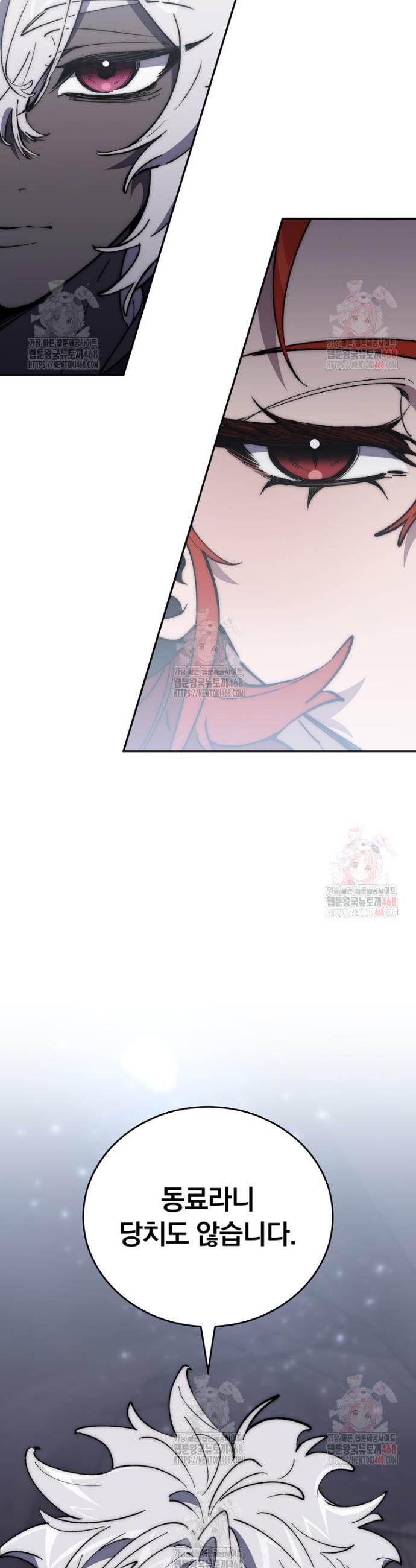 1745966132097tbbx49ecsyg.jpg