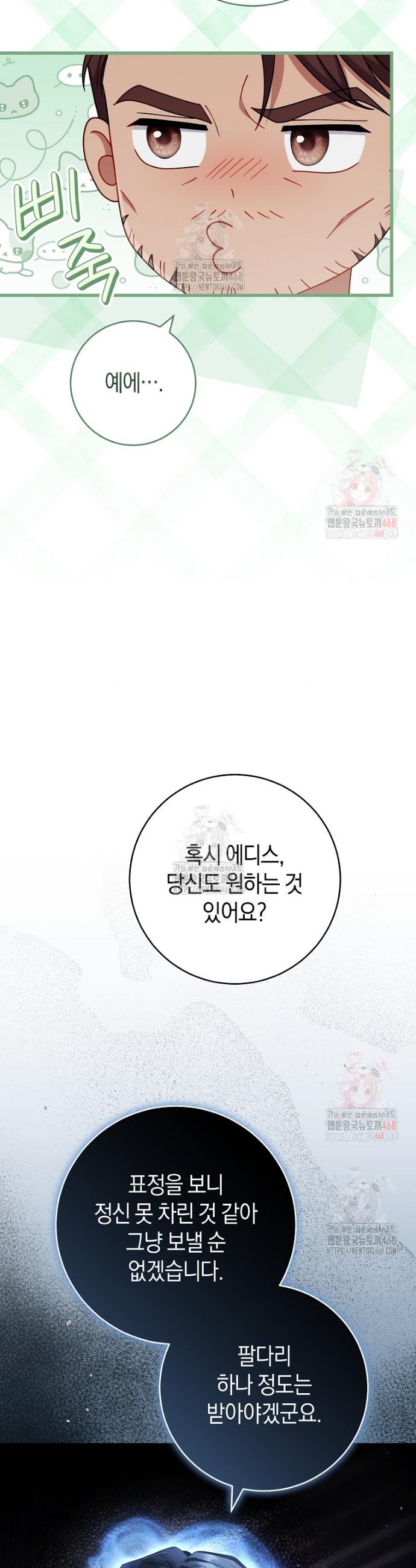 1745966157210yoro701n1m.jpg