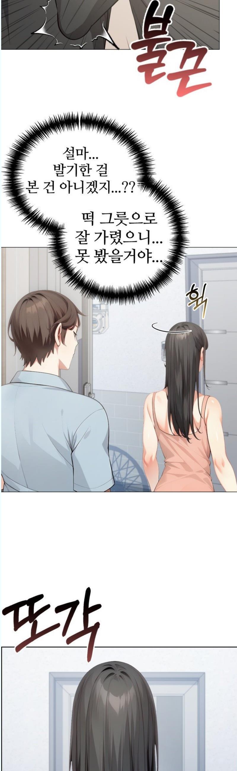 17459672571836zwr9fbjh9f.jpg