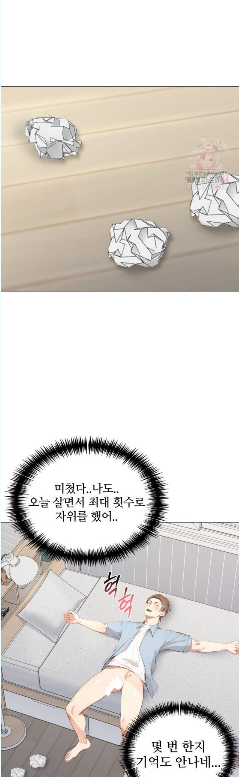 17459672576463dy81xn5un2.jpg