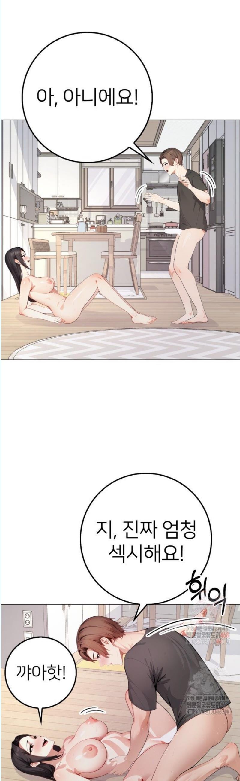 17459672987808o41jz0ad2b.jpg
