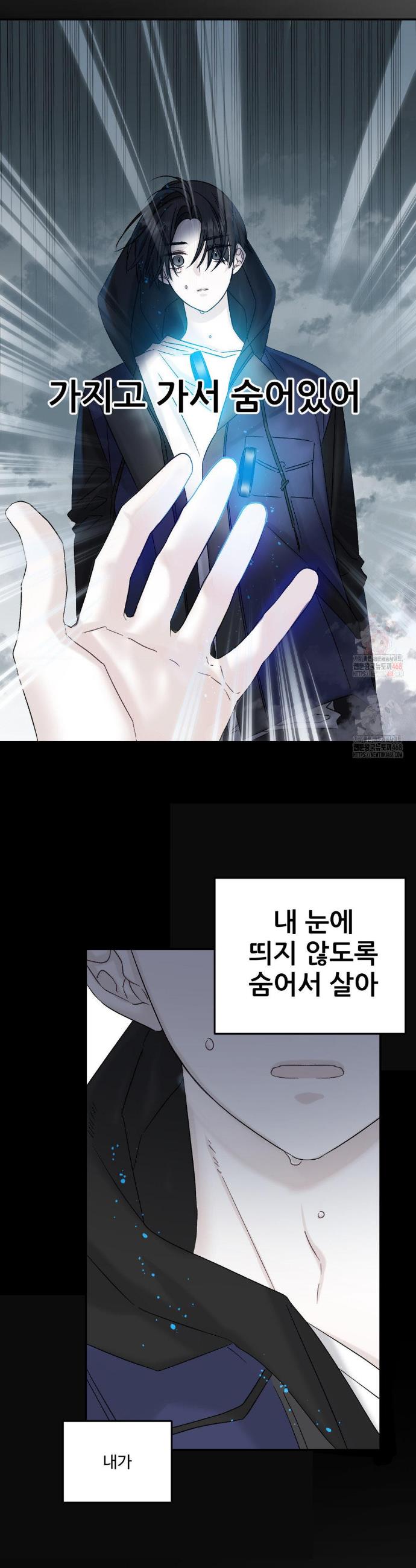 17459672673280ko3ll5masy.jpg