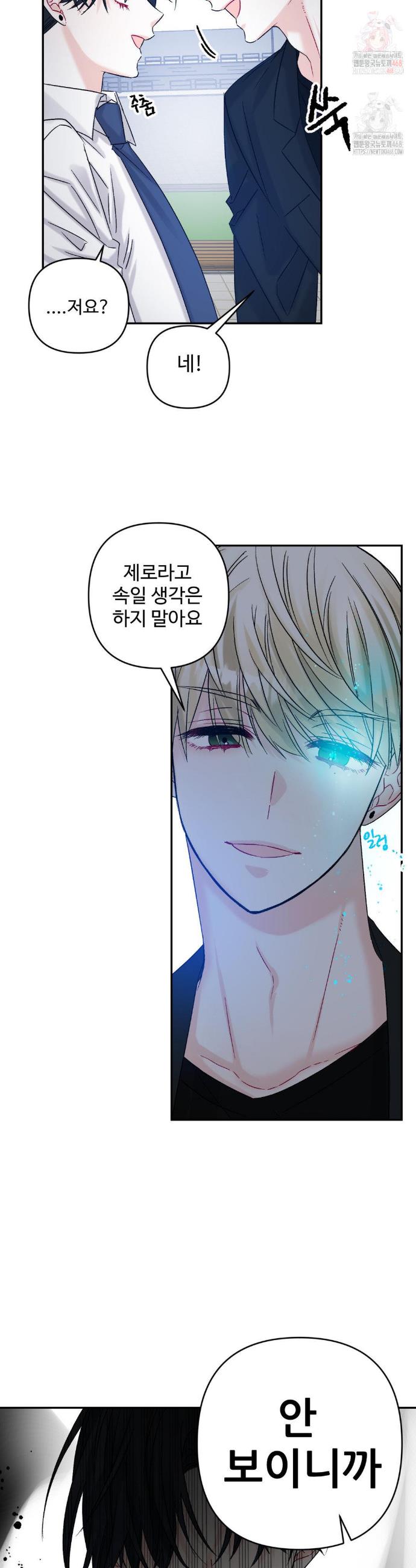 17459672690183n39g2jbhyo.jpg