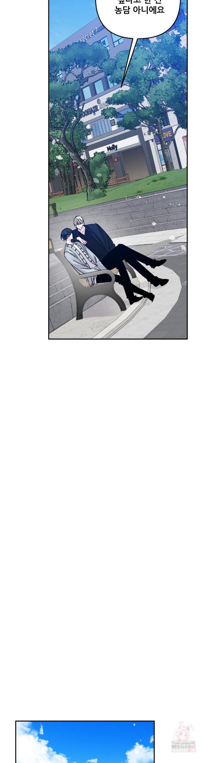 1745967290080orunkgsnctj.jpg
