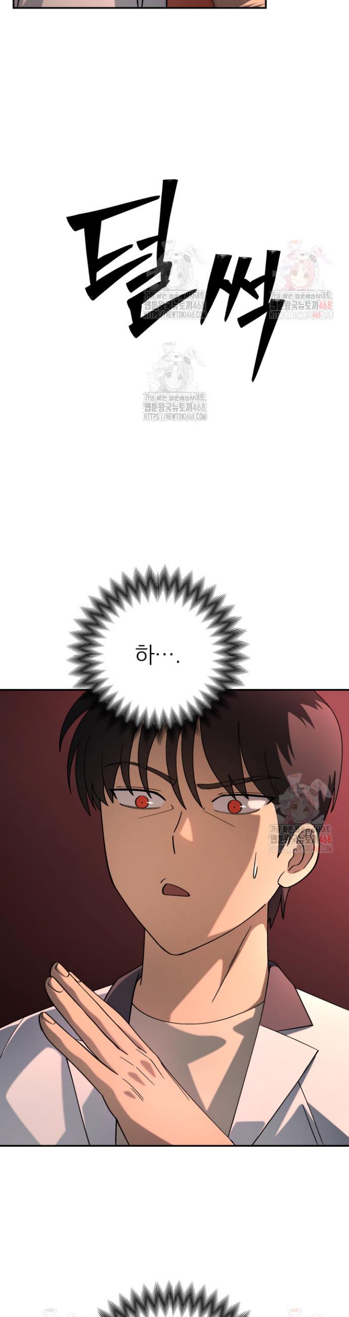 1745982720804yttleojbk3.jpg