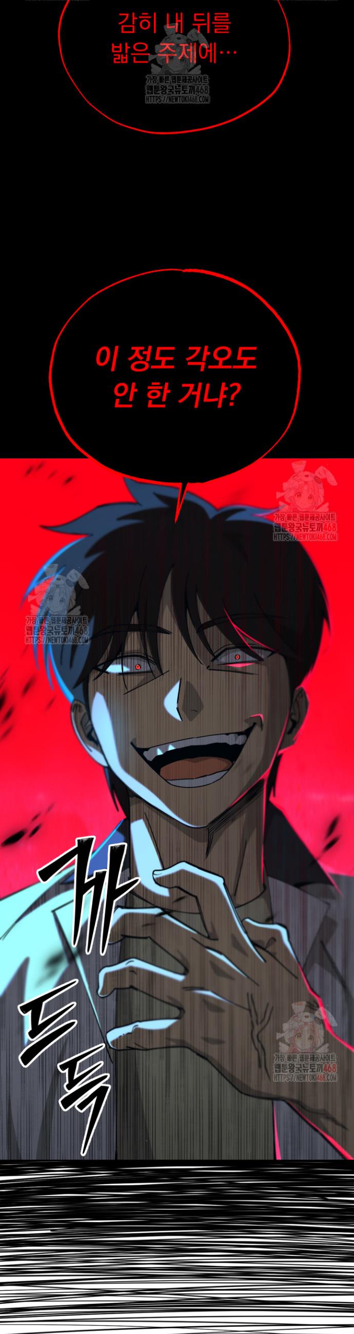 17459827226790x8ijxnjbrs.jpg