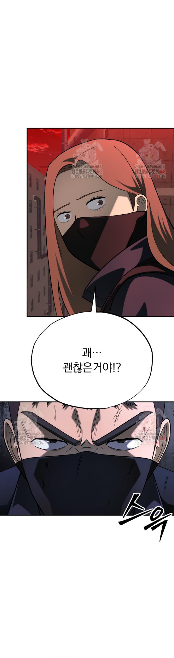 1745982723467aimlc0x2x5.jpg