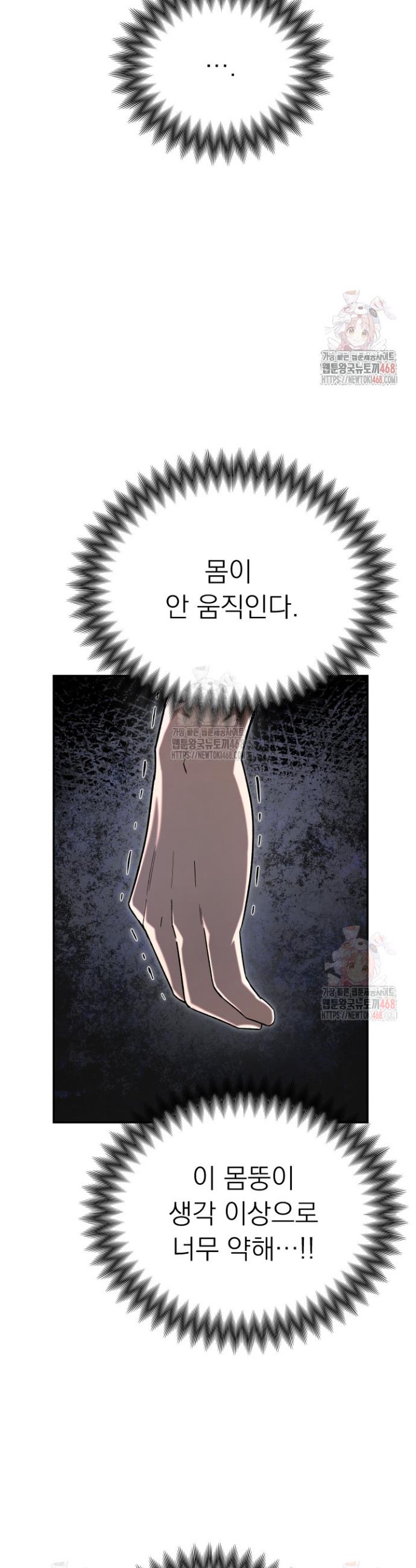 1745982725481yk7u43pkdrh.jpg