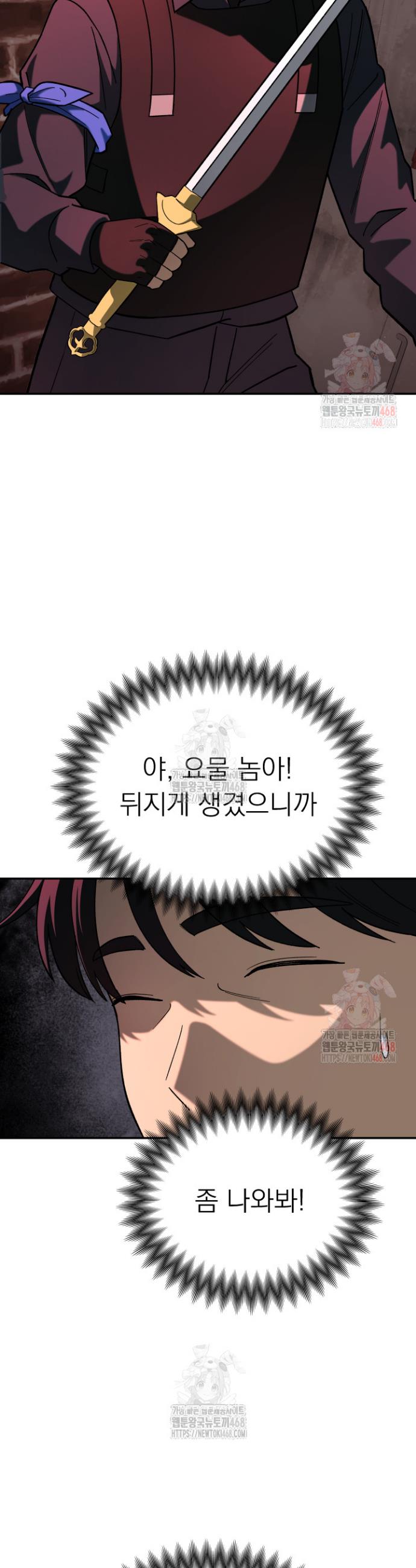 1745982725790en995mg3mhm.jpg