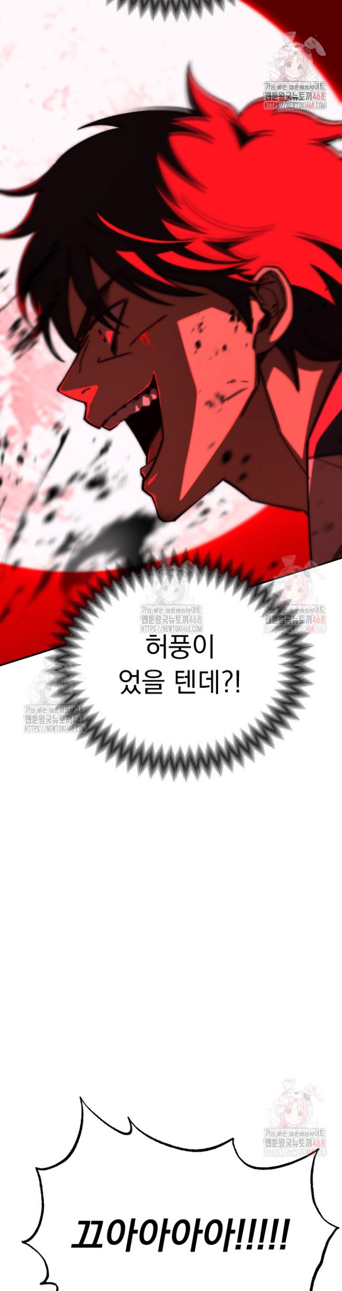1745982728277qw96tblsgcn.jpg