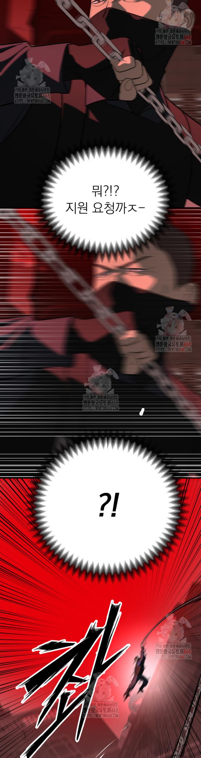 17459827303046hcomhixtgo.jpg