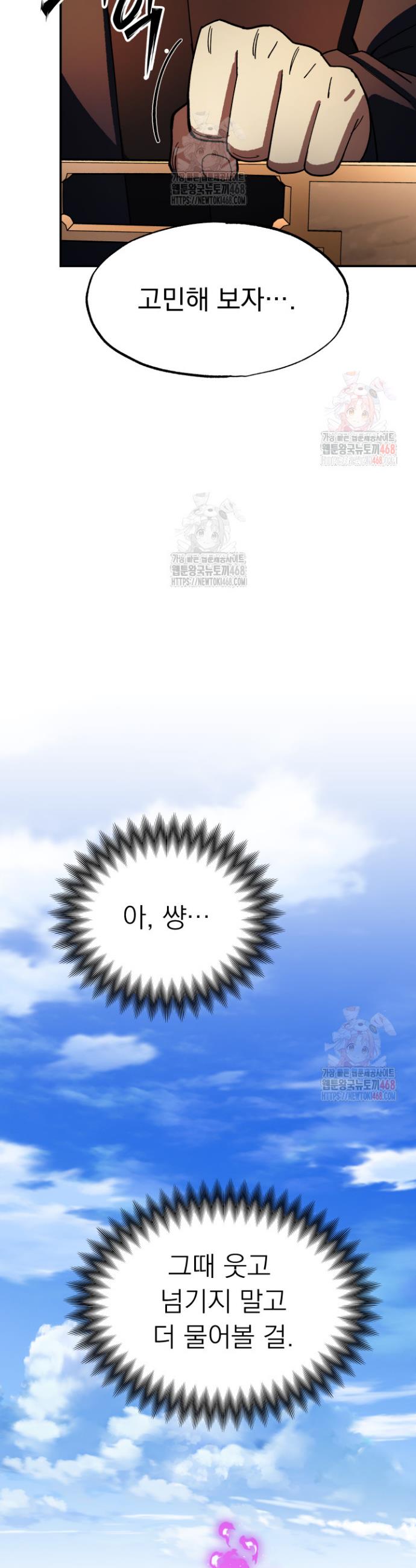 1745982561070zum053pdti.jpg