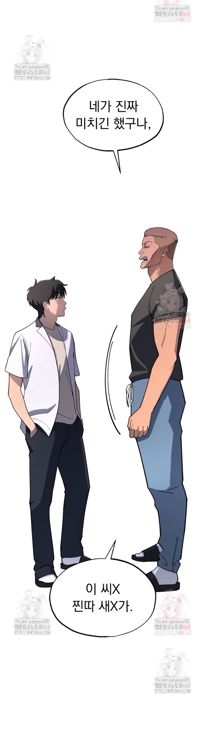 1745982568542ysv8rxldie.jpg