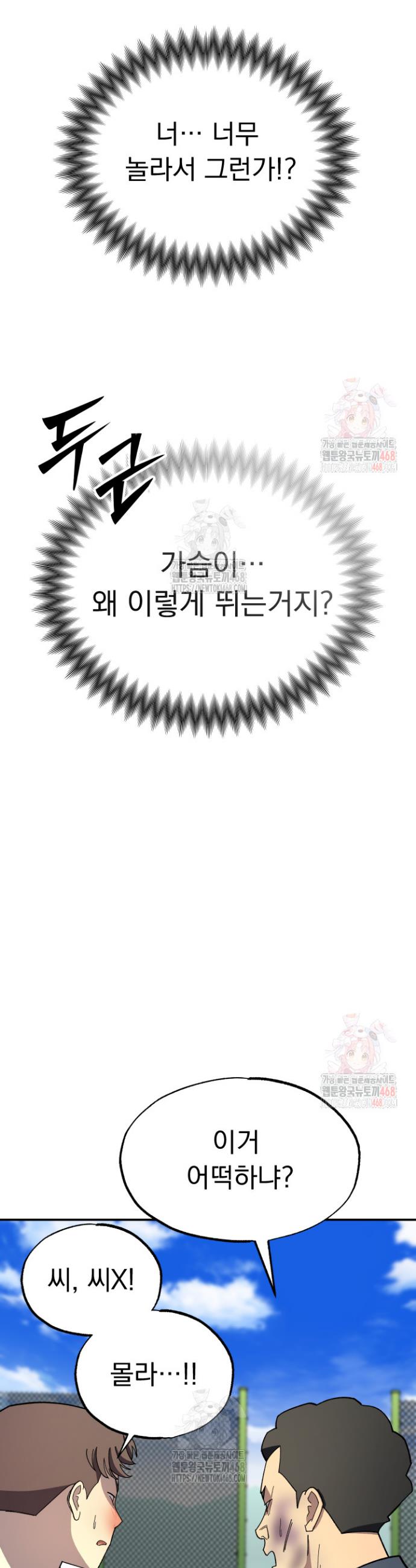 1745982571646daxcz121kee.jpg