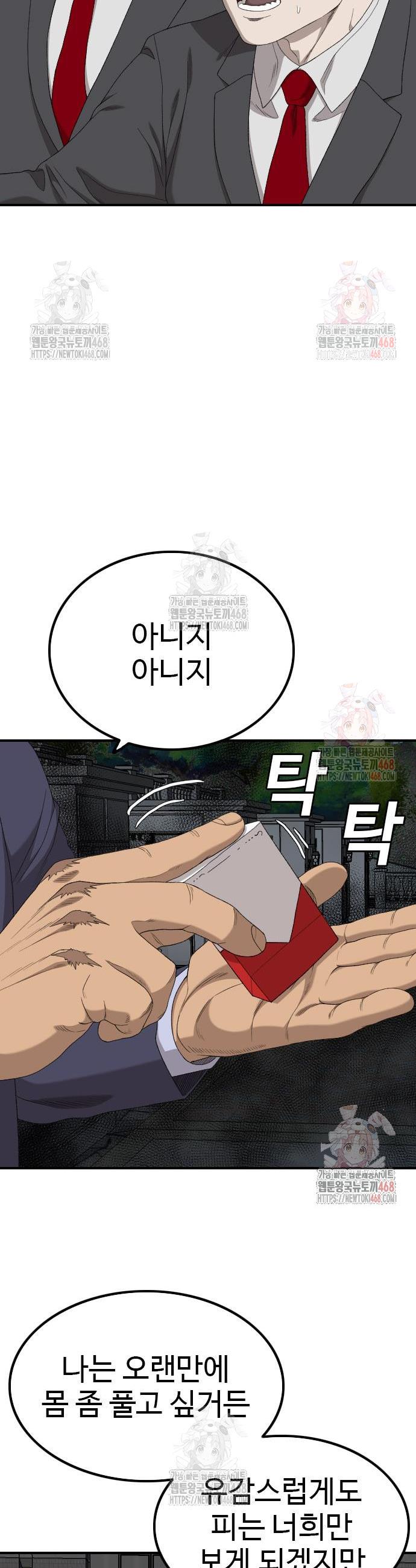 17459672461721jq15vtx1ll.jpg