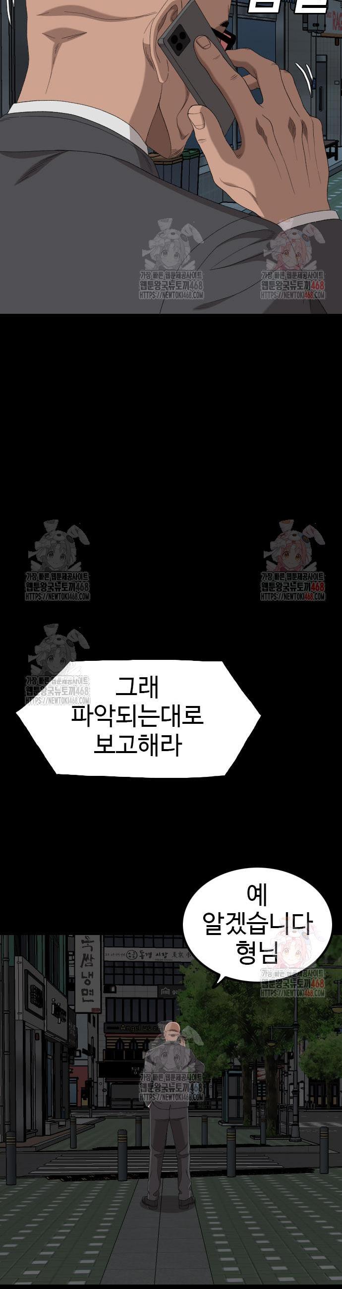 1745967247087np0yw7npqp.jpg