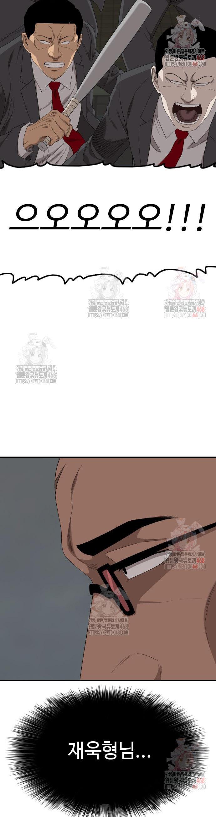 17459672478514oyx2ol34kp.jpg