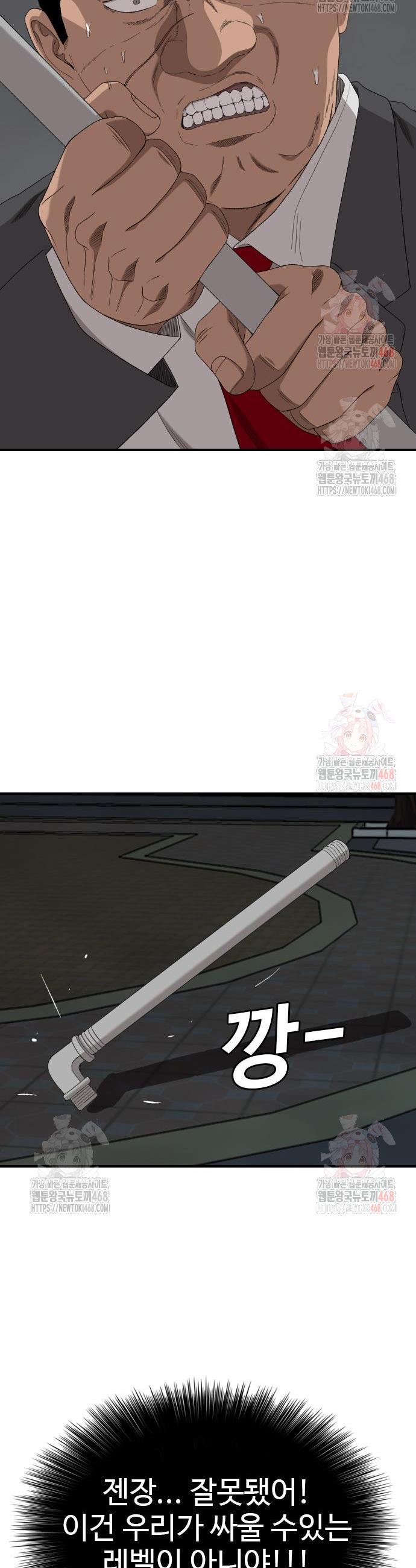 1745967249708gfzz5rms9vt.jpg