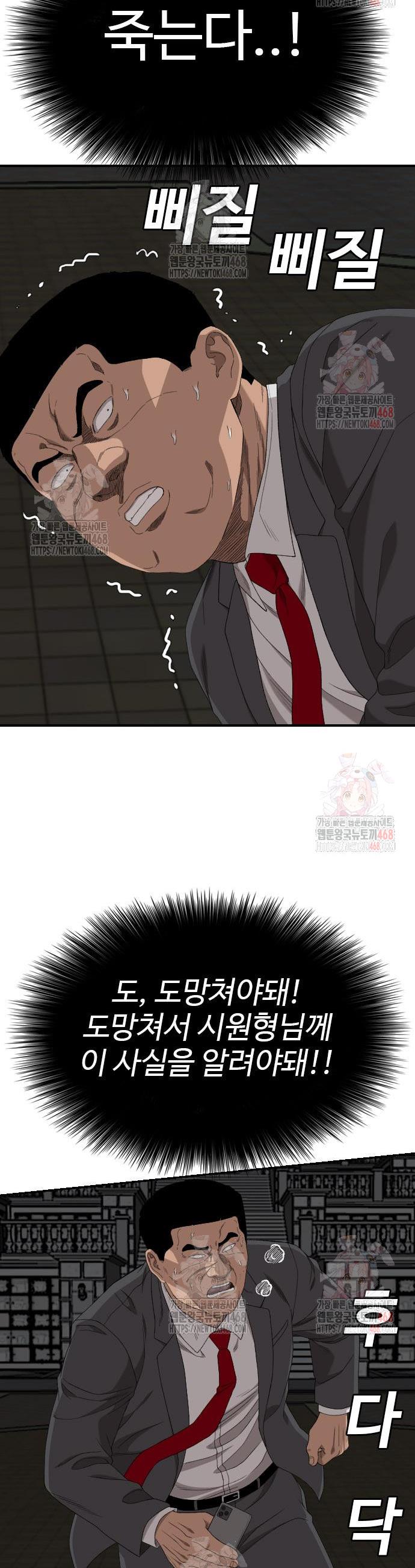 1745967250625g45wcx9ymz.jpg