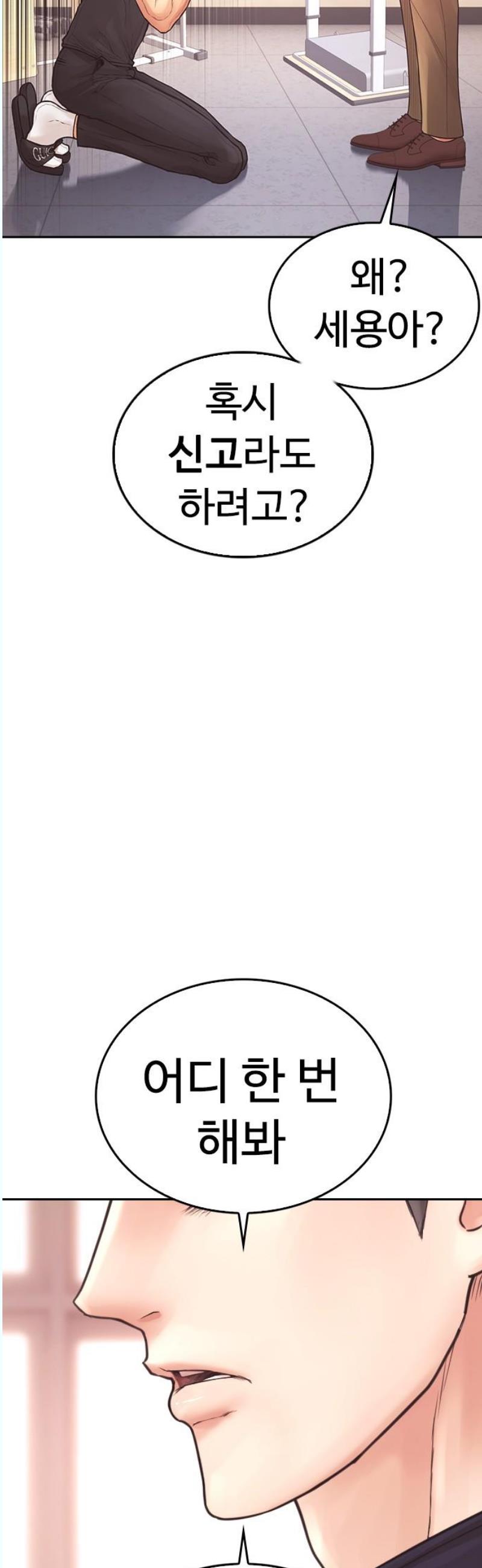 1745966209352k6nqfj6vhhd.jpg
