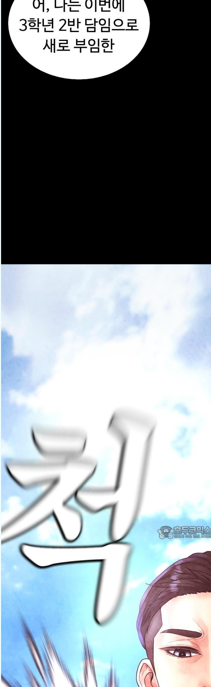 1745966216941typspd8ije.jpg