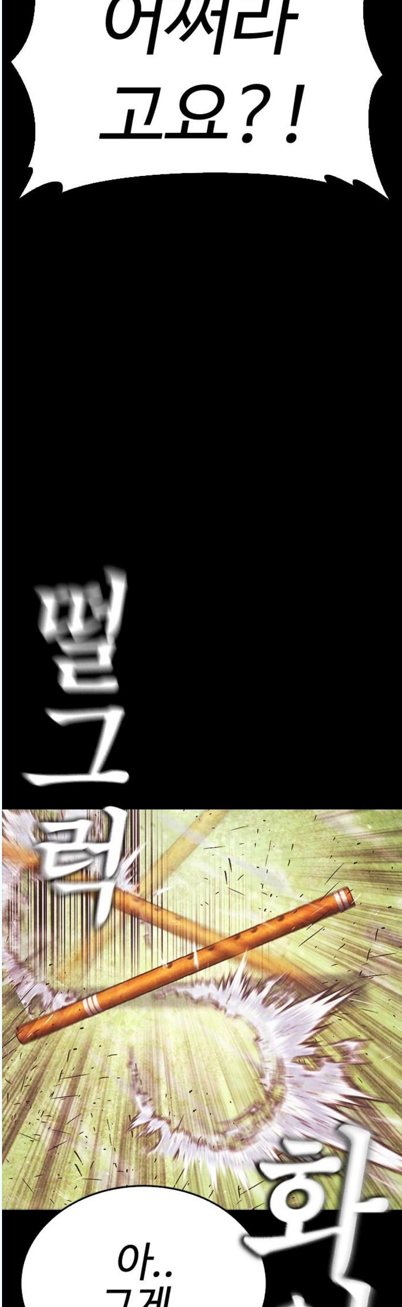 1745966219850bh6dd6ziroq.jpg
