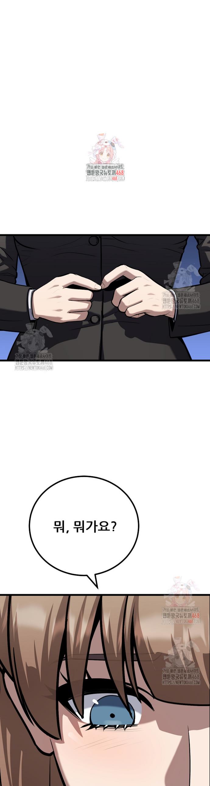 1745966090623czq0ogchou.jpg