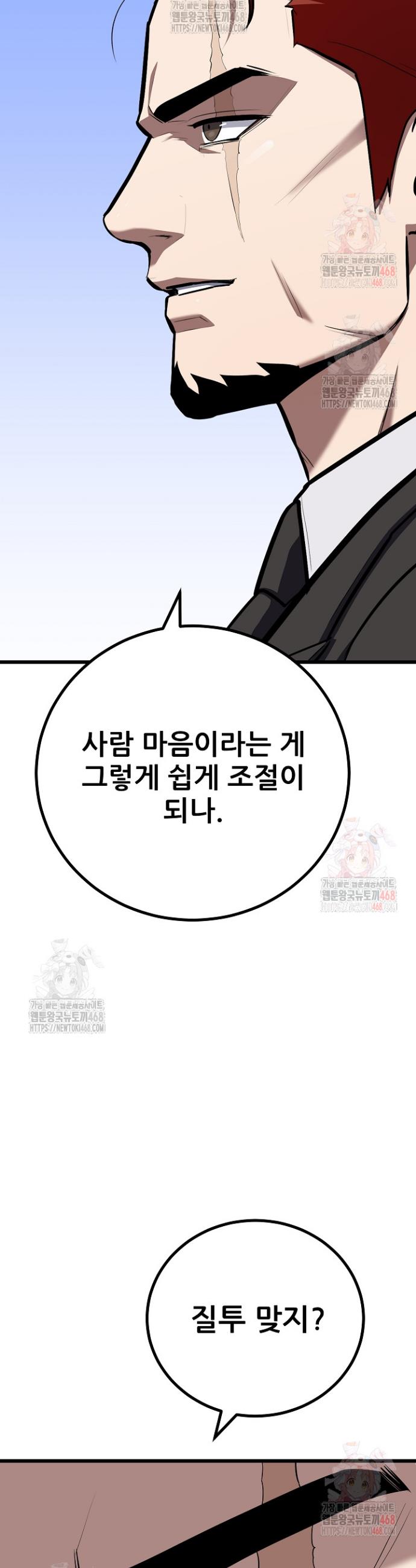 1745966094723inf9yiw8qvj.jpg